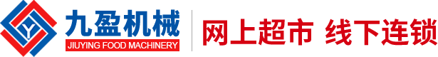 臺(tái)州匯豐電子有限公司